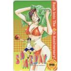 テレカ テレホンカード SOMEDAY 週刊ヤングサンデー 4th Anniversary SS002-0170