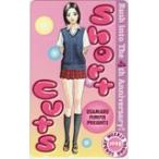 テレカ テレホンカード short cuts 週刊ヤングサンデー 4th Anniversary SS002-0178