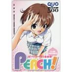 クオカード PEACH! ピーチ！ 遊人 週刊ヤングサンデー クオカード500 SS002-0194