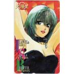 テレカ テレホンカード LOVE&amp;SEX&amp;BIRTH 山田玲司 ヤングサンデー 大漫王 SS002-0198
