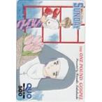 クオカード 1ポンドの福音 高橋留美子 週刊ヤングサンデー クオカード500 SS002-0202