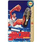 テレカ テレホンカード デカスロン 山田芳裕 週刊ヤングサンデー 1998 SS002-0209