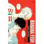 テレカ テレホンカード BANANA FISH カードショップトレジャー