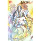 ショッピングKISHIN テレカ テレホンカード 邪馬台王朝秘史姫神-Kishin- スーパーダッシュ文庫 SZ501-0155