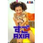 телефонная карточка идол телефонная карточка Tomosaka Rie ..AXIA T0007-0040