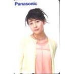 テレホンカード アイドル テレカ 竹内結子 パナソニック カードショップトレジャー