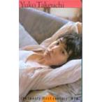 テレホンカード アイドル テレカ 竹内結子 プレイボーイ カードショップトレジャー