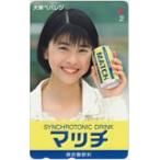 テレホンカード アイドル テレカ 竹内結子 マッチ 大塚ベバレジ カードショップトレジャー