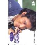 テレカ テレホンカード 田村正和 エリエール T5005-0008