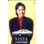 テレカ テレホンカード 田村正和 VISTA T5005-0056