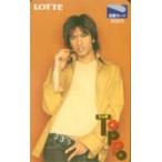  Toshocard TOKIO Lotte Toppo * Toshocard длина ...T5011-0034