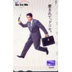  Toshocard дом лен .NTT DoCoMo Toshocard T5019-0004