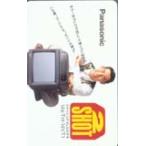 テレカ テレホンカード 高嶋ファミ�