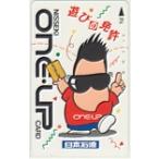  телефонная карточка телефонная карточка Tokoro George ONE UP карта Япония керосин T5041-0094