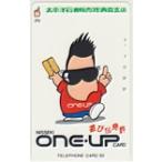  телефонная карточка телефонная карточка Tokoro George ONE UP карта futoshi flat . керосин распродажа Aomori отделение T5041-0095