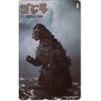 テレカ テレホンカード ゴジラ 1984 カードショップトレジャー