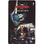 テレカ テレホンカード 仮面ライダーアギト PROJECT G4 THR01-0073