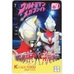  K(ka) do Ultraman mega faito столица . электропоезд K(ka) do1000 THU01-0166