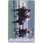 oz карта Neo Uni va-s эпоха Heisei 15 год Rhododendron indicum .oz карта 10 U0002-0212