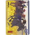  QUO card no. 63 раз иметь лошадь память QUO card 500 U0003-0054