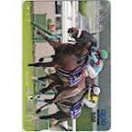  no. 23 раз осень .. миндаль I QUO card 500 UCA01-0204