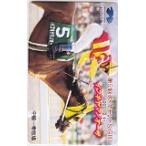  Mobilers Check Eve kiyamanoo- no. 51 раз бриллиант крепление, опора ks Mobilers Check 1000 UCA02-0037