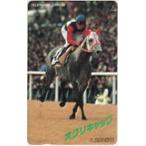  телефонная карточка телефонная карточка o Gris колпак AVANTI UCA05-1063