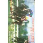 テレカ テレホンカード カネトシガバナー