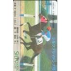 テレカ テレホンカード シルクプリマドンナ SILK HORSE CLUB UCS02-0141