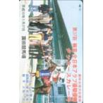 �e���J �e���z���J�[�h �^�b�J�[�X�J���[ UCT01-0201