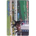 テレカ テレホンカード ダンシングターナ