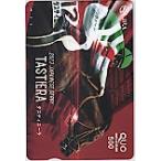 ta стойка e-la2023 Япония Dubey QUO card 500 UCT01-0339