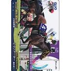  no. 46 раз Takamatsunomiya память большой Arthur QUO card 500 UP019-0010