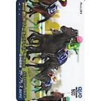  no. 68 раз утро день кубок f.-chuliti крепление, опора kssa tonneau a отсутствует QUO card 500 UP019-0015