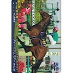  no. 76 раз Rhododendron indicum .ti- Majesty QUO card 500 UP019-0019