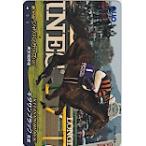  no. 36 раз Japan cup kita солнечный черный QUO card 500 UP019-0020