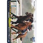  no. 153 раз небо ..( весна )kita солнечный черный QUO card 500 UP019-0021