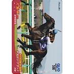  no. 61 раз Osaka кубок kita солнечный черный QUO card 500 UP020-0016