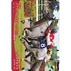  no. 51 раз Sprinter z крепление, опора ks красный fa lux QUO card 500 UP020-0017