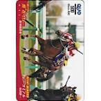  no. 77 раз Sakura цветок .re-n рубец ru QUO card 500 UP020-0018