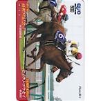  no. 47 раз Takamatsunomiya память seiun структура QUO card 500 UP020-0019