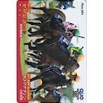  no. 67 раз дешево рисовое поле память sa tonneau Aladdin QUO card 500 UP020-0020