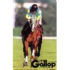 テレカ テレホンカード 週刊Gallop サイレンススズカ UZG01-0124