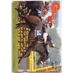 gyarop розовый камея QUO card 500 UZG12-0238