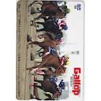 еженедельный Gallop UGG nes цифровой QUO card 500 UZG12-0275