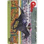  еженедельный Gallopaerolito QUO card 500 UZG12-0280