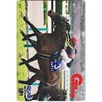  еженедельный Galloparua in QUO card 500 UZG12-0281