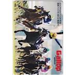  еженедельный Gallopa папа ne QUO card 500 UZG12-0283