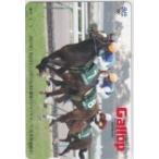  еженедельный Gallop Ad мой yao-la QUO card 500 UZG12-0287
