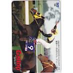  еженедельный Gallop Eagle Cafe QUO card 500 UZG12-0296